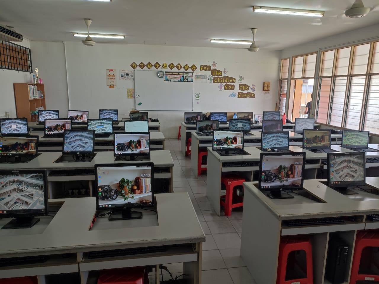 deployed multiseat in a school